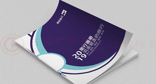 企業(yè)畫(huà)冊(cè)設(shè)計(jì) 古柏廣告設(shè)計(jì)公司打造專業(yè)宣傳新形象