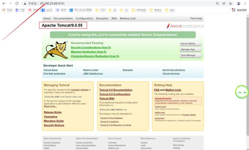 Linux系列第六講 手動(dòng)命令安裝軟件與服務(wù)器基本環(huán)境搭建